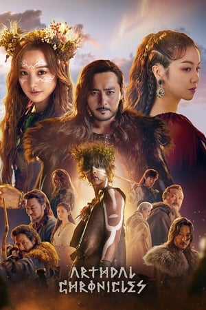 Nonton Film Arthdal Chronicles Season 2 (2023) Terbaru