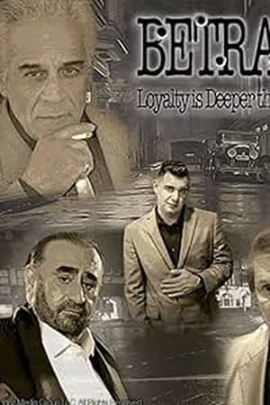 Nonton Film Betrayal (2023) Terbaru