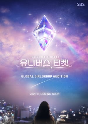 Nonton Film Universe Ticket (2023) Terbaru