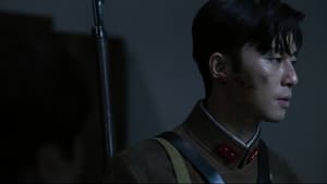 Nonton Film Gyeongseong Creature Season 1 Episode 7 Terbaru Nonton Film Gyeongseong Creature Season 1 Episode 7 Terbaru