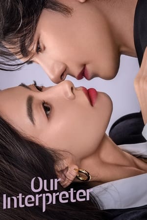 Nonton Film Our Interpreter (2024) Terbaru Nonton Film Our Interpreter (2024) Terbaru