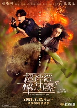 Nonton Film Everything Under Control (2023) Terbaru