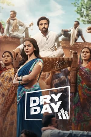 Nonton Film Dry Day (2023) Terbaru Nonton Film Dry Day (2023) Terbaru