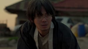 Nonton Film The Bequeathed Season 1 Episode 2 Terbaru