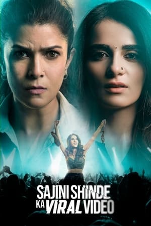 Nonton Film Sajini Shinde Ka Viral Video (2023) Terbaru Nonton Film Sajini Shinde Ka Viral Video (2023) Terbaru