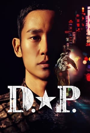 Nonton Film D.P. Season 1 (2021) Terbaru