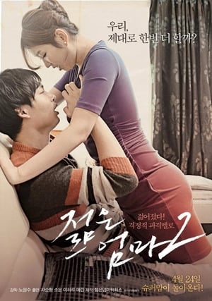 Nonton Film Young Mother 2 (2014) Terbaru