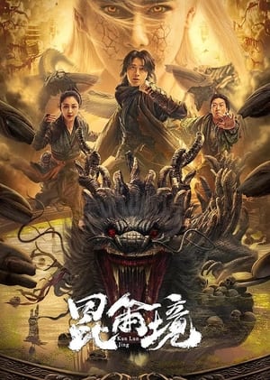 Nonton Film Mystic Land (2023) Terbaru