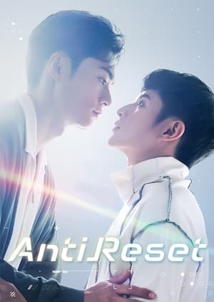 Nonton Film Anti Reset (2024) Terbaru