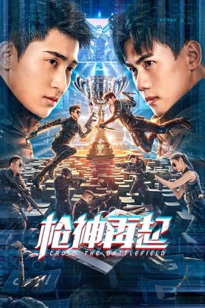 Nonton Film Cross The Battlefield (2023) Terbaru
