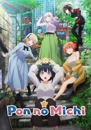 Nonton Film Pon no Michi (2024) Terbaru