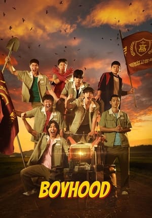 Nonton Film Boyhood (2023) Terbaru