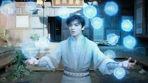 Nonton Film Snow Eagle Lord Season 1 Episode 13 Terbaru