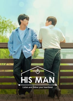 Nonton Film His Man Season 1 (2022) Terbaru