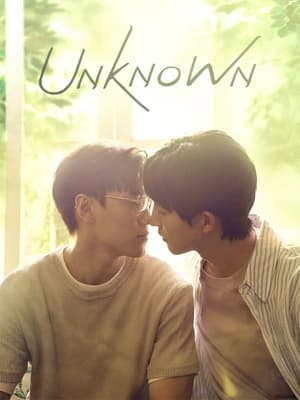 Nonton Film Unknown (2024) Terbaru