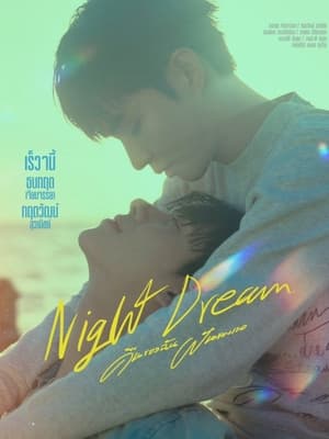 Nonton Film Night Dream (2023) Terbaru