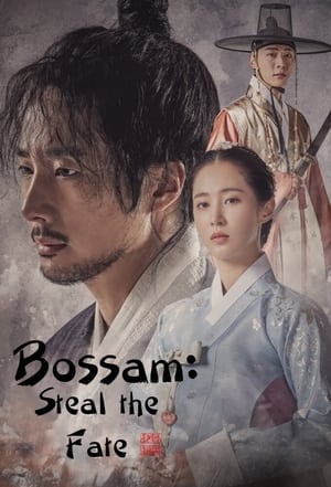 Nonton Film Bossam: Steal the Fate (2021) Terbaru