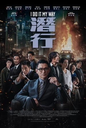 Nonton Film I Did It My Way (2023) Terbaru