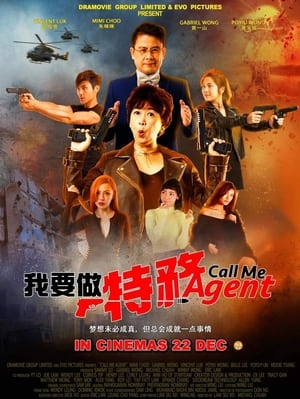 Nonton Film Call Me Agent (2022) Terbaru