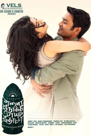 Nonton Film Enai Noki Paayum Thota (2019) Terbaru