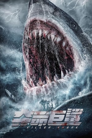 Nonton Film Killer Shark (2021) Terbaru