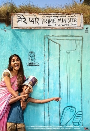 Nonton Film Mere Pyare Prime Minister (2019) Terbaru