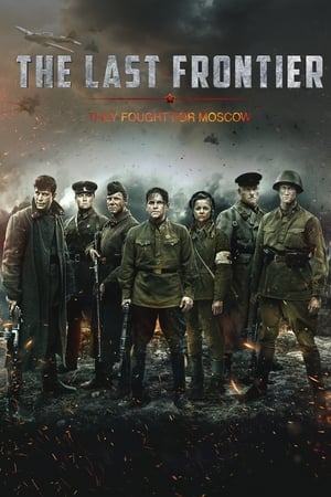Nonton Film The Last Frontier (2020) Terbaru Nonton Film The Last Frontier (2020) Terbaru