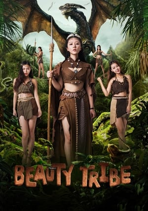 Nonton Film Beauty Tribe (2017) Terbaru
