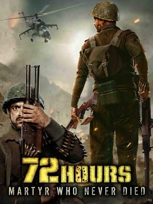 Nonton Film 72 Hours: Martyr Who Never Died (2019) Terbaru