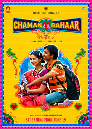 Nonton Film Chaman Bahar (2020) Terbaru