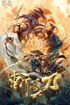 Nonton Film The Blade of Wind (2020) Terbaru