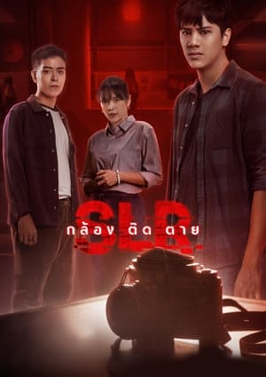 Nonton Film SLR (2022) Terbaru