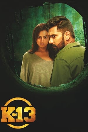 Nonton Film K-13 (2019) Terbaru Nonton Film K-13 (2019) Terbaru