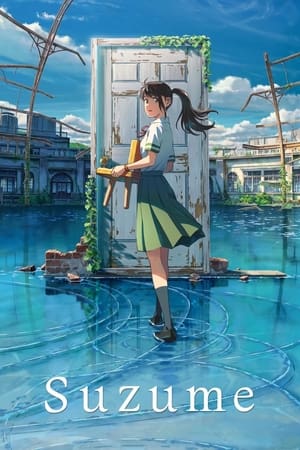 Nonton Film Suzume (2022) Terbaru