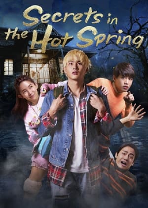 Nonton Film Secrets in the Hot Spring (2018) Terbaru Nonton Film Secrets in the Hot Spring (2018) Terbaru