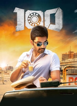 Nonton Film 100 (2019) Terbaru