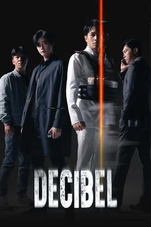Nonton Film Decibel (2022) Terbaru