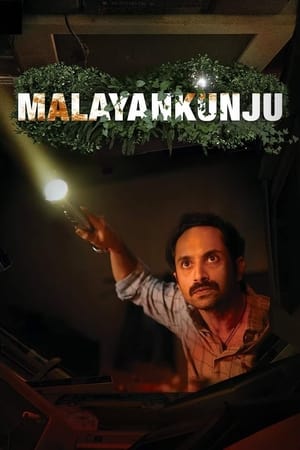 Nonton Film Malayankunju (2022) Terbaru