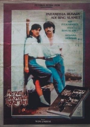 Nonton Film Merpati Tak Pernah Ingkar Janji (1986) Terbaru