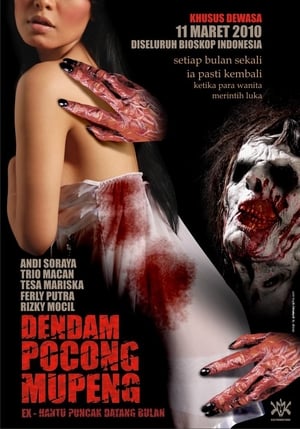 Nonton Film Dendam Pocong Mupeng (2010) Terbaru