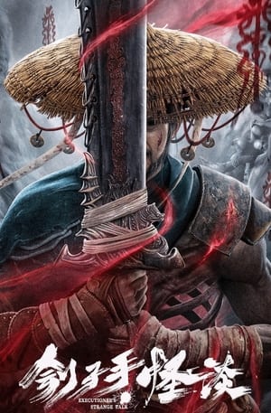 Nonton Film Executioner’s Strange Talk (2022) Terbaru