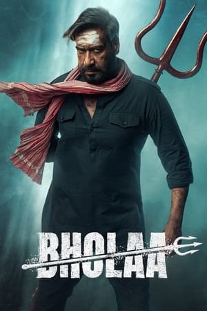 Nonton Film Bholaa (2023) Terbaru Nonton Film Bholaa (2023) Terbaru