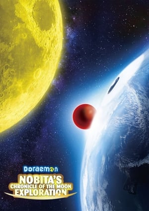 Nonton Film Doraemon: Nobita’s Chronicle of the Moon Exploration (2019) Terbaru