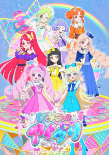 Nonton Film Himitsu no AiPri Terbaru