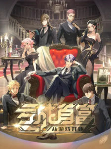 Nonton Film The Richest Man In Game – Episode 10 Terbaru