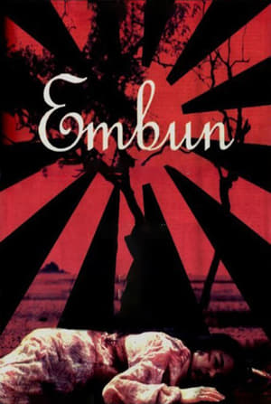 Nonton Film Embun (2002) Terbaru