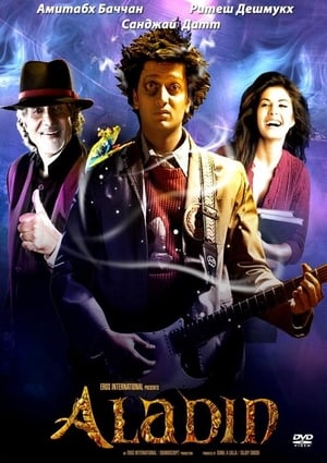 Nonton Film Aladin (2009) Terbaru