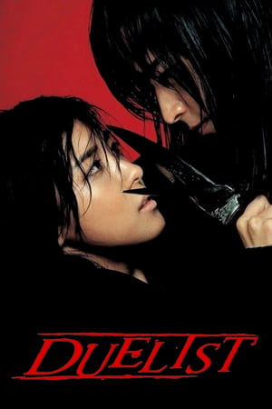 Nonton Film Duelist (2005) Terbaru