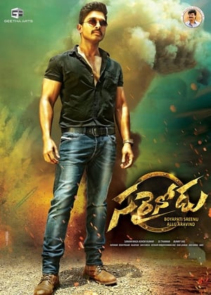 Nonton Film Sarrainodu (2016) Terbaru
