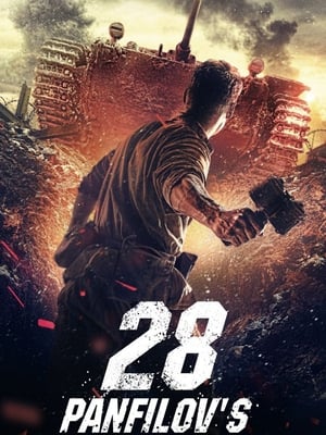 Nonton Film Panfilov’s 28 Men (2016) Terbaru Nonton Film Panfilov’s 28 Men (2016) Terbaru